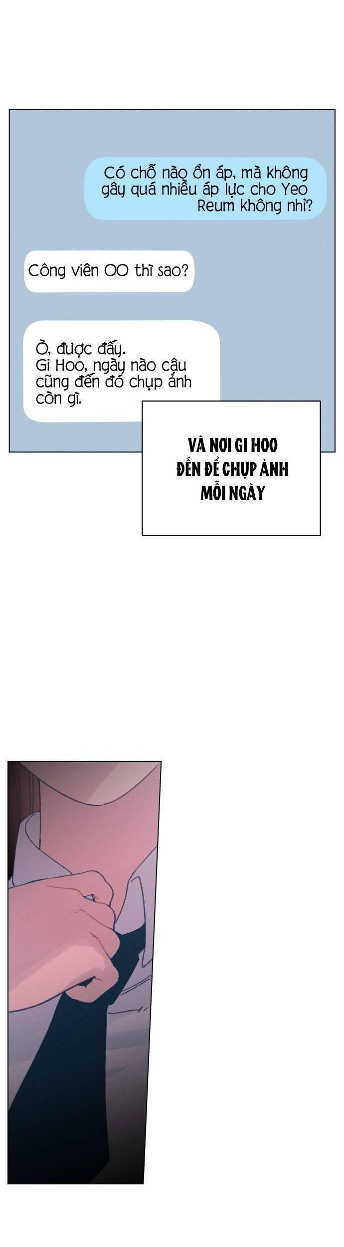 Bầu Trời Mùa Hạ Dấu Yêu: Chapter 54