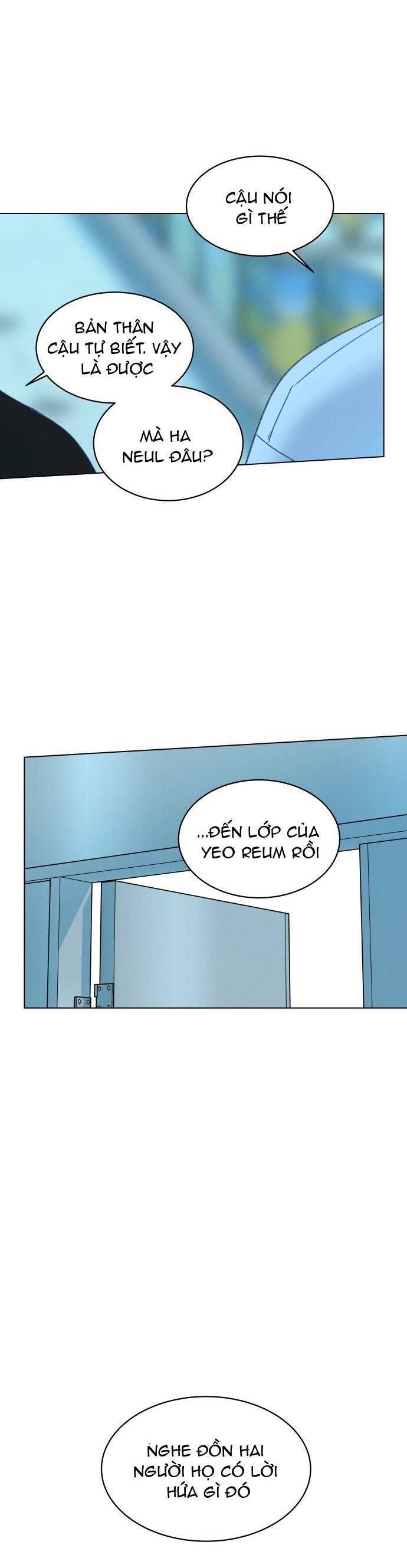 Bầu Trời Mùa Hạ Dấu Yêu: Chapter 55