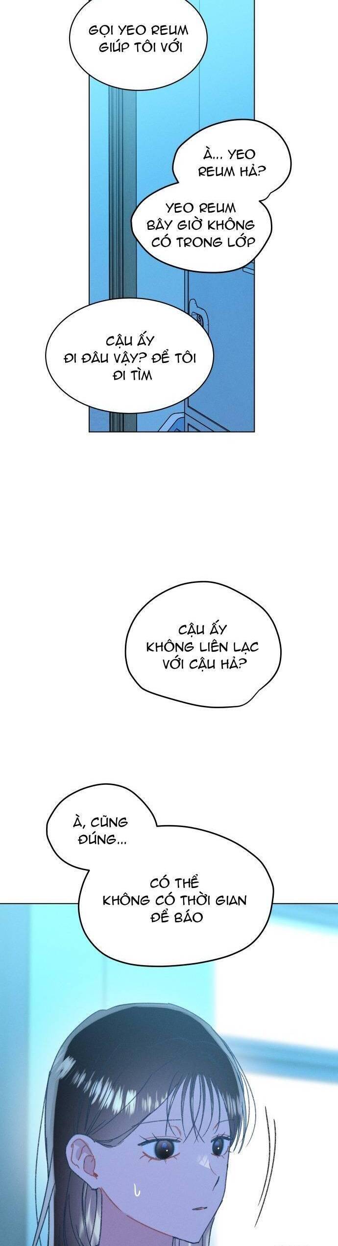 Bầu Trời Mùa Hạ Dấu Yêu: Chapter 55