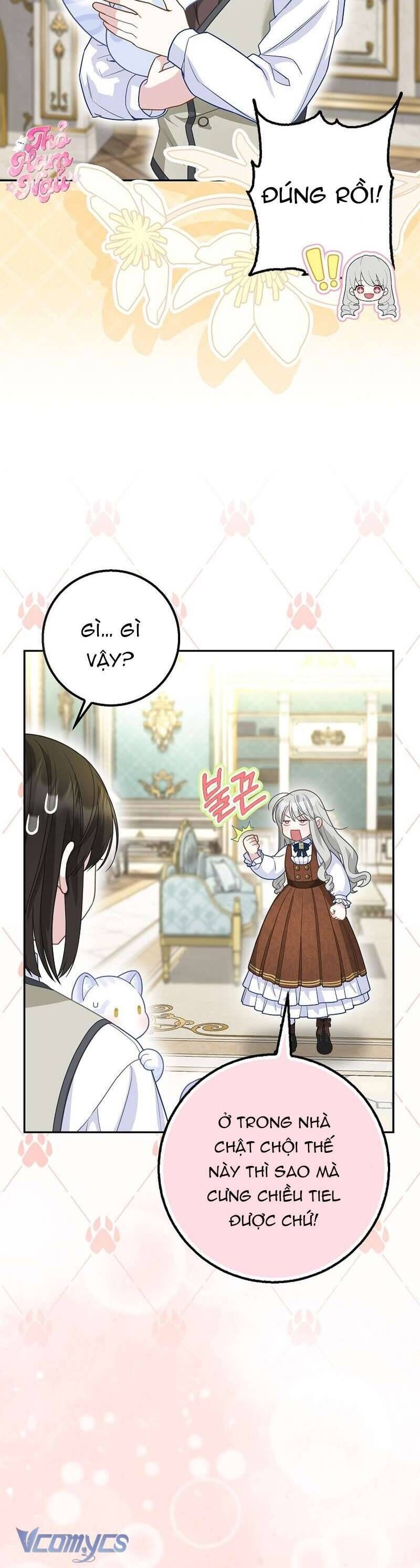 Bé Con Báo Tuyết Của Gia Tộc Báo Đen: Chapter 23