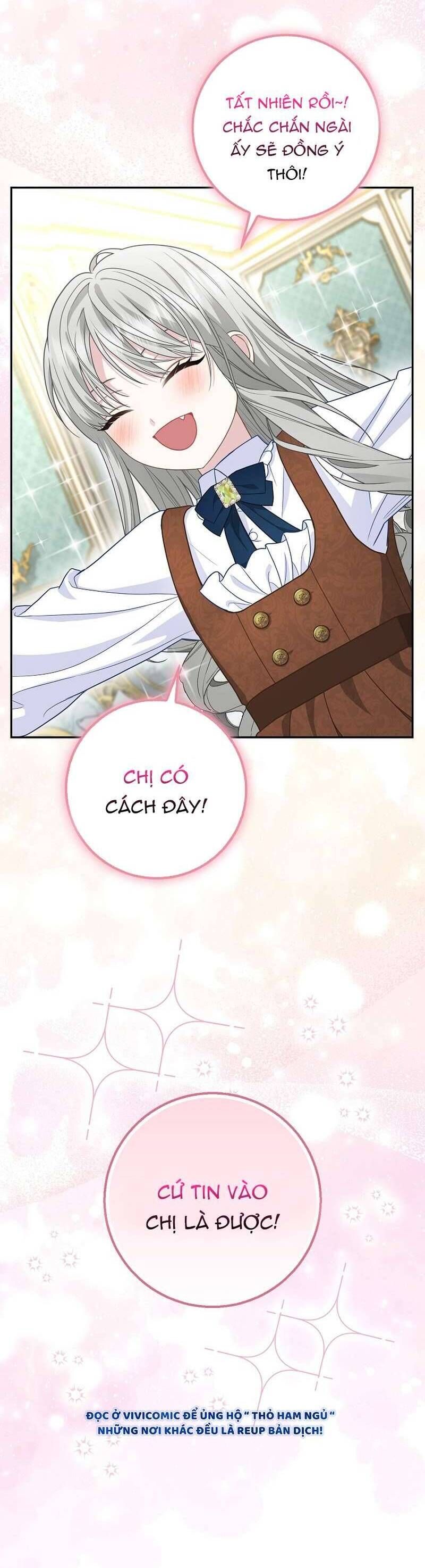 Bé Con Báo Tuyết Của Gia Tộc Báo Đen: Chapter 23