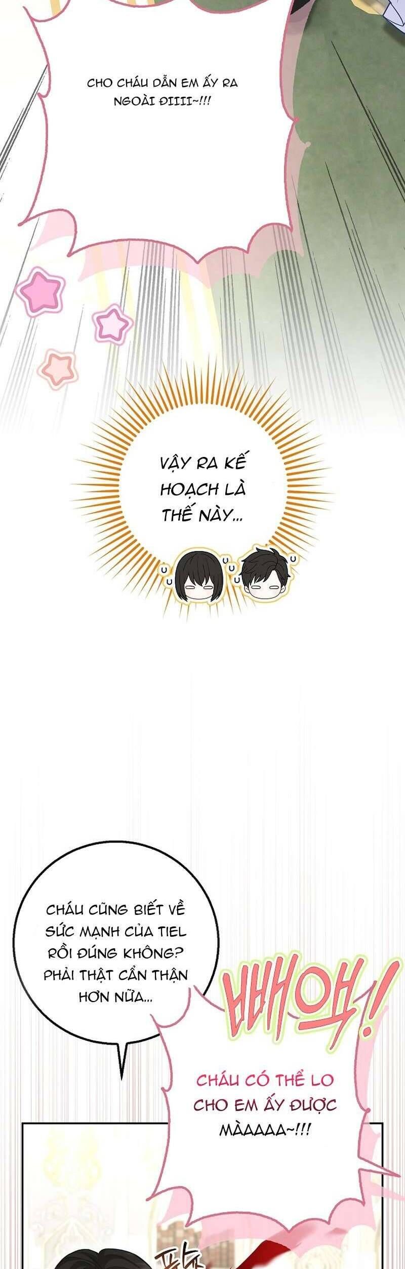 Bé Con Báo Tuyết Của Gia Tộc Báo Đen: Chapter 23