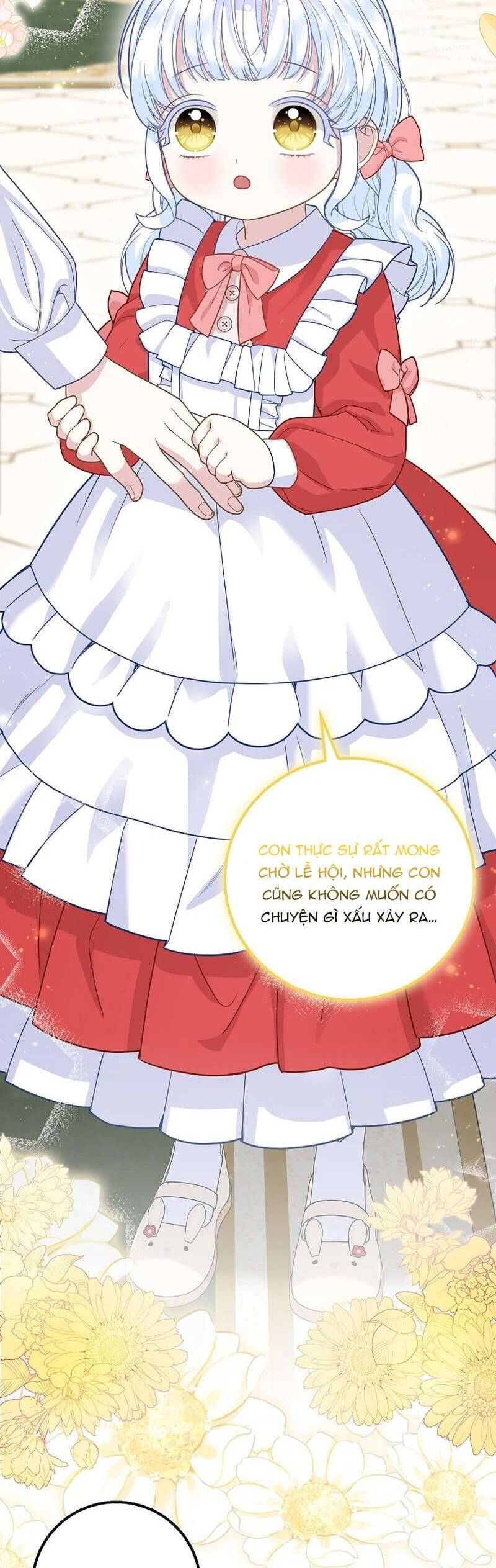Bé Con Báo Tuyết Của Gia Tộc Báo Đen: Chapter 23