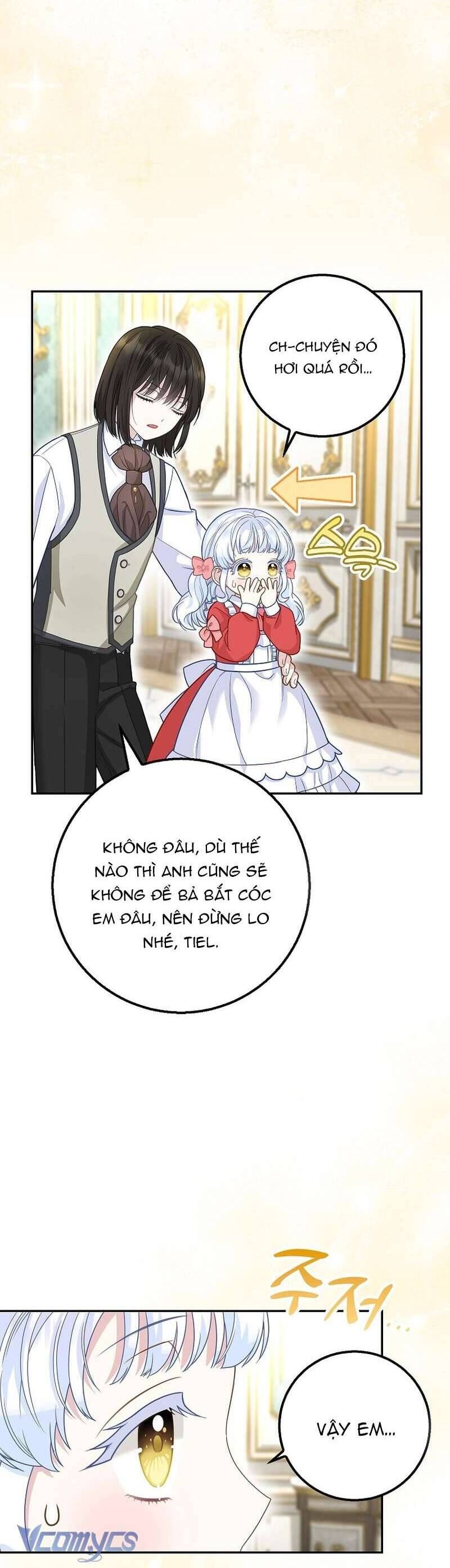 Bé Con Báo Tuyết Của Gia Tộc Báo Đen: Chapter 23
