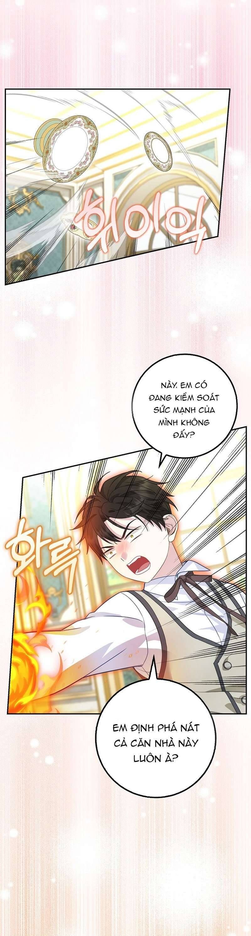 Bé Con Báo Tuyết Của Gia Tộc Báo Đen: Chapter 23