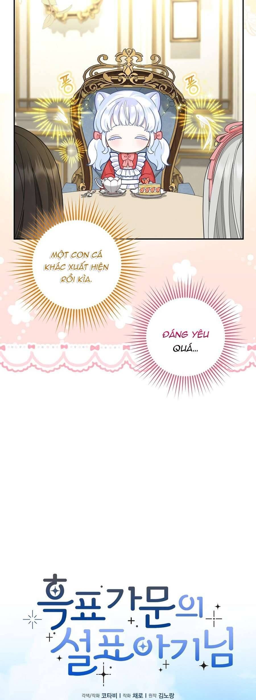 Bé Con Báo Tuyết Của Gia Tộc Báo Đen: Chapter 24