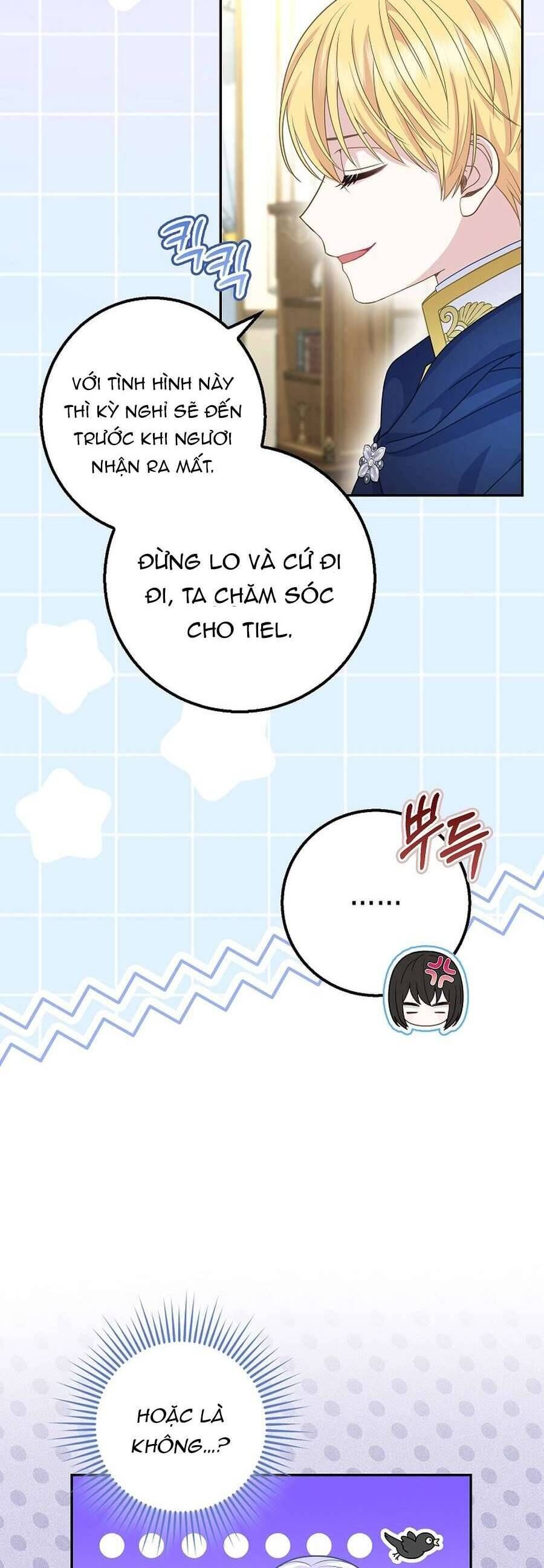 Bé Con Báo Tuyết Của Gia Tộc Báo Đen: Chapter 24