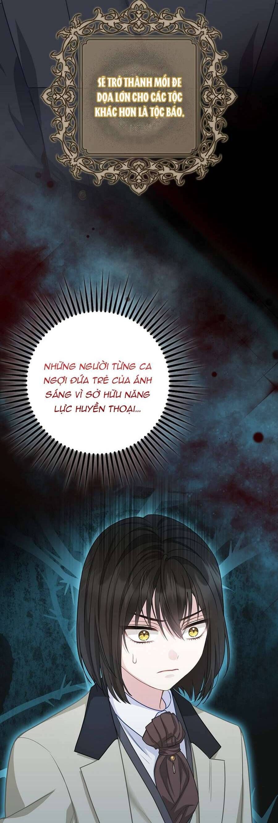 Bé Con Báo Tuyết Của Gia Tộc Báo Đen: Chapter 24