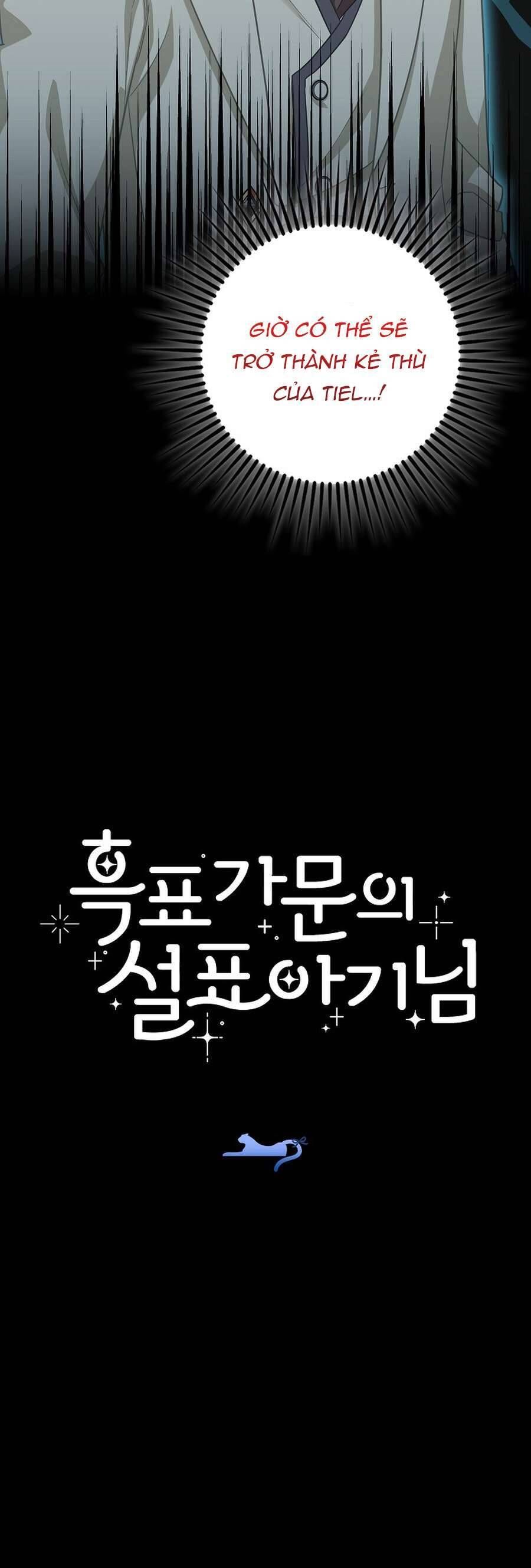Bé Con Báo Tuyết Của Gia Tộc Báo Đen: Chapter 24