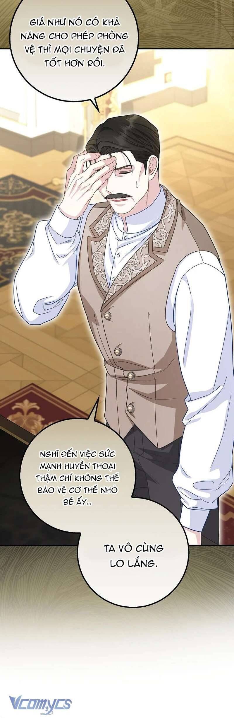 Bé Con Báo Tuyết Của Gia Tộc Báo Đen: Chapter 25