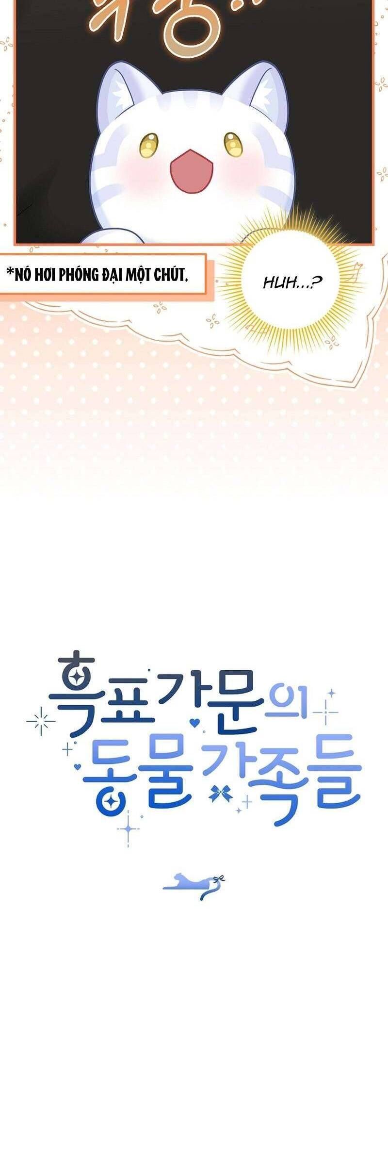 Bé Con Báo Tuyết Của Gia Tộc Báo Đen: Chapter 26