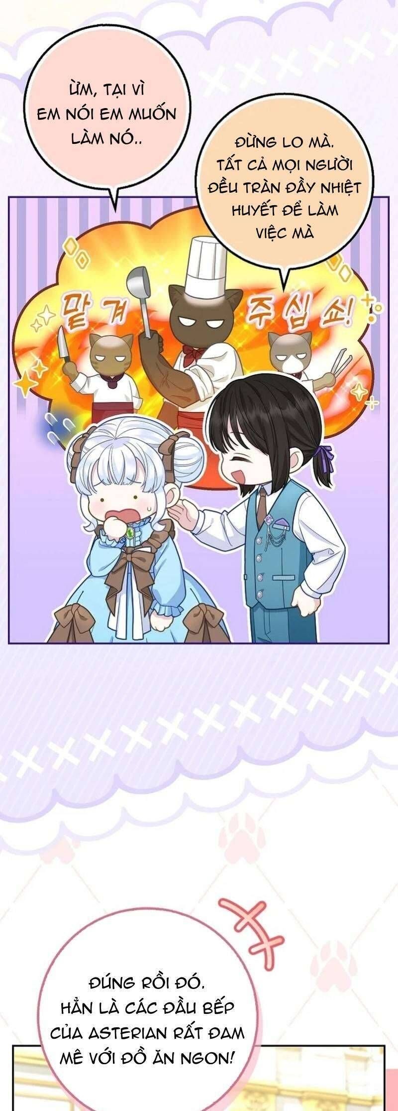 Bé Con Báo Tuyết Của Gia Tộc Báo Đen: Chapter 27