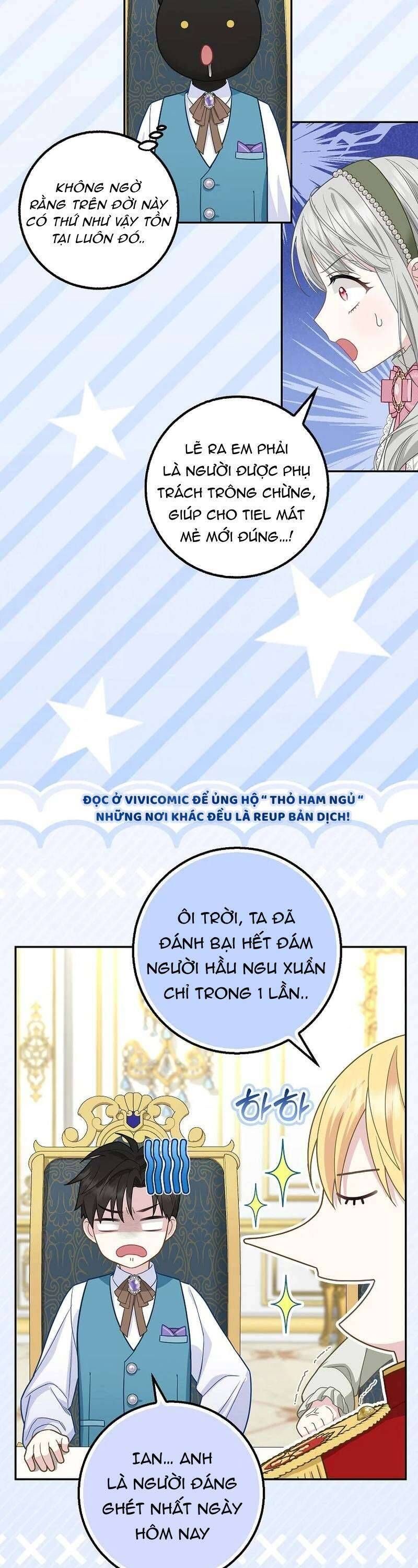 Bé Con Báo Tuyết Của Gia Tộc Báo Đen: Chapter 27