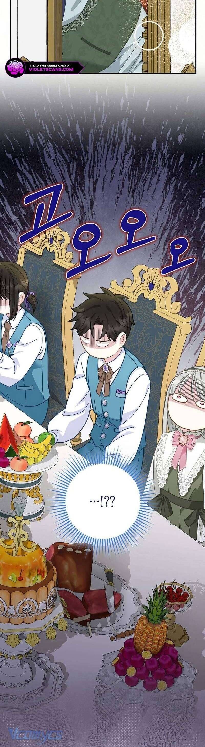 Bé Con Báo Tuyết Của Gia Tộc Báo Đen: Chapter 27