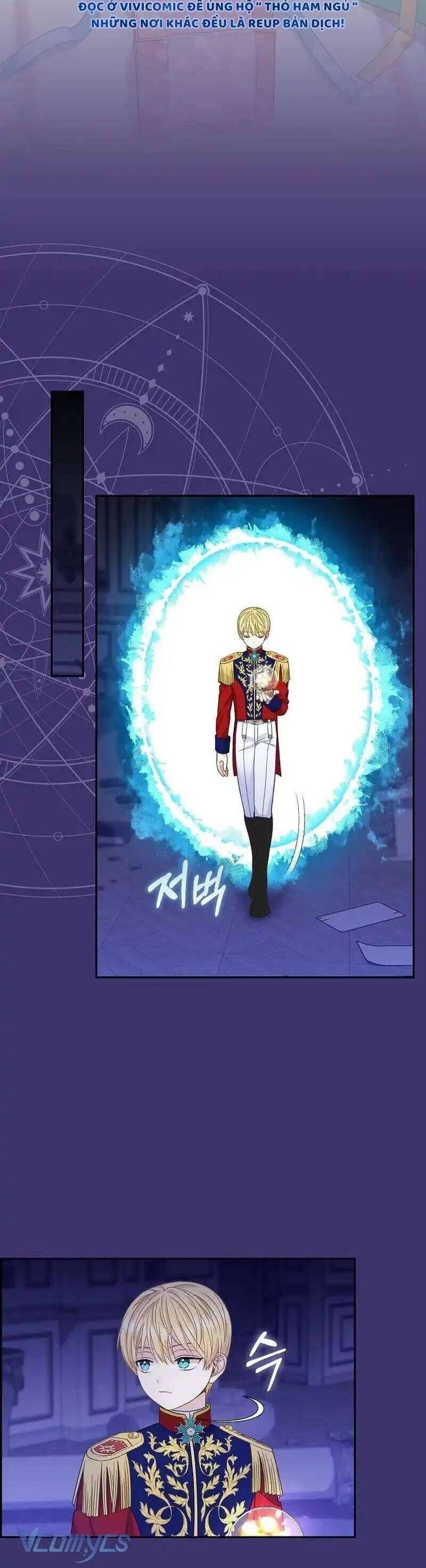 Bé Con Báo Tuyết Của Gia Tộc Báo Đen: Chapter 28