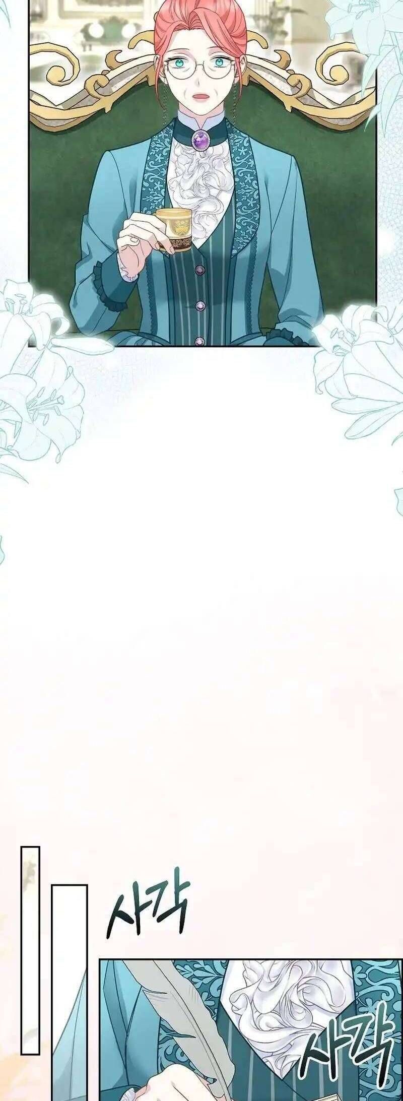 Bé Con Báo Tuyết Của Gia Tộc Báo Đen: Chapter 28