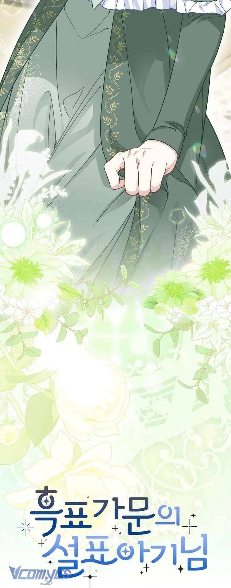Bé Con Báo Tuyết Của Gia Tộc Báo Đen: Chapter 29