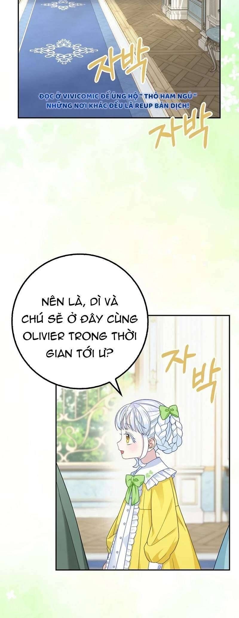 Bé Con Báo Tuyết Của Gia Tộc Báo Đen: Chapter 30
