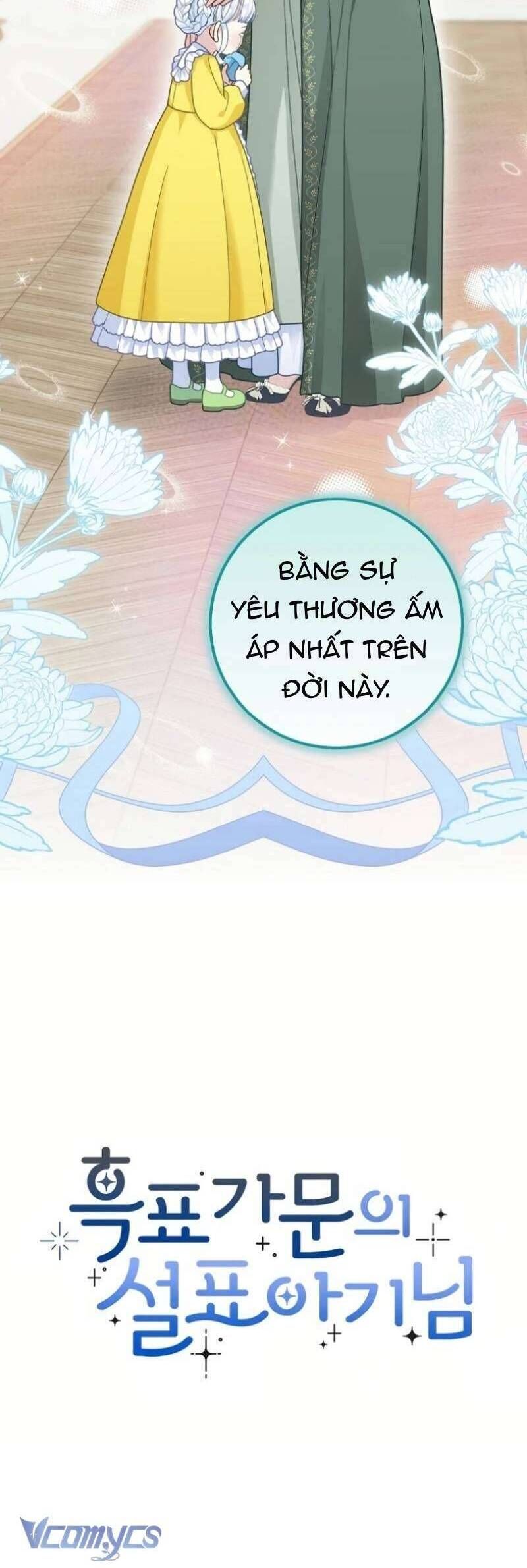 Bé Con Báo Tuyết Của Gia Tộc Báo Đen: Chapter 30