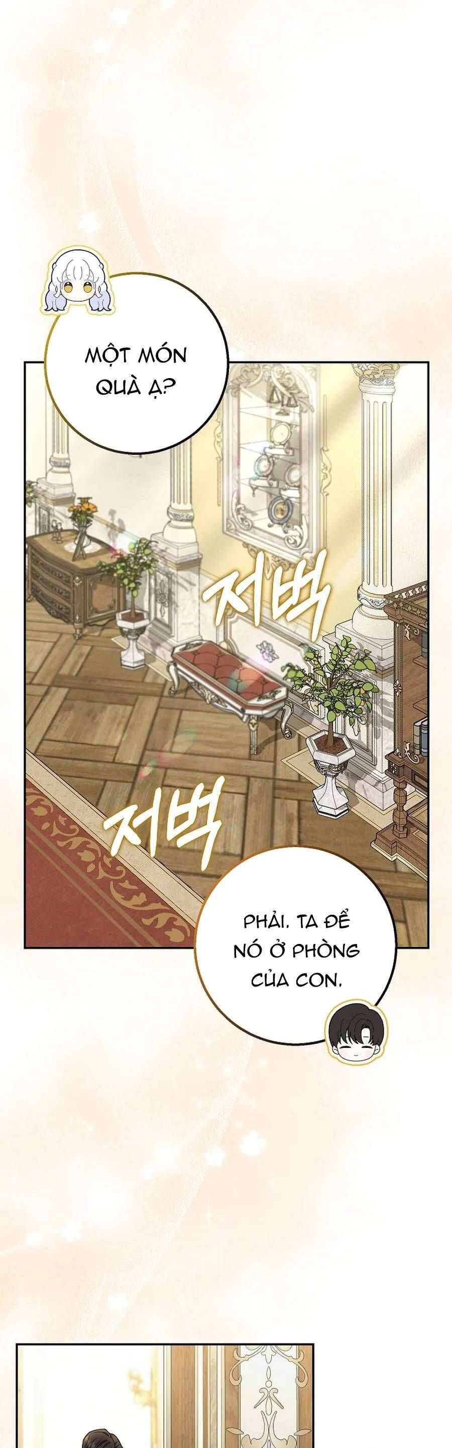 Bé Con Báo Tuyết Của Gia Tộc Báo Đen: Chapter 31