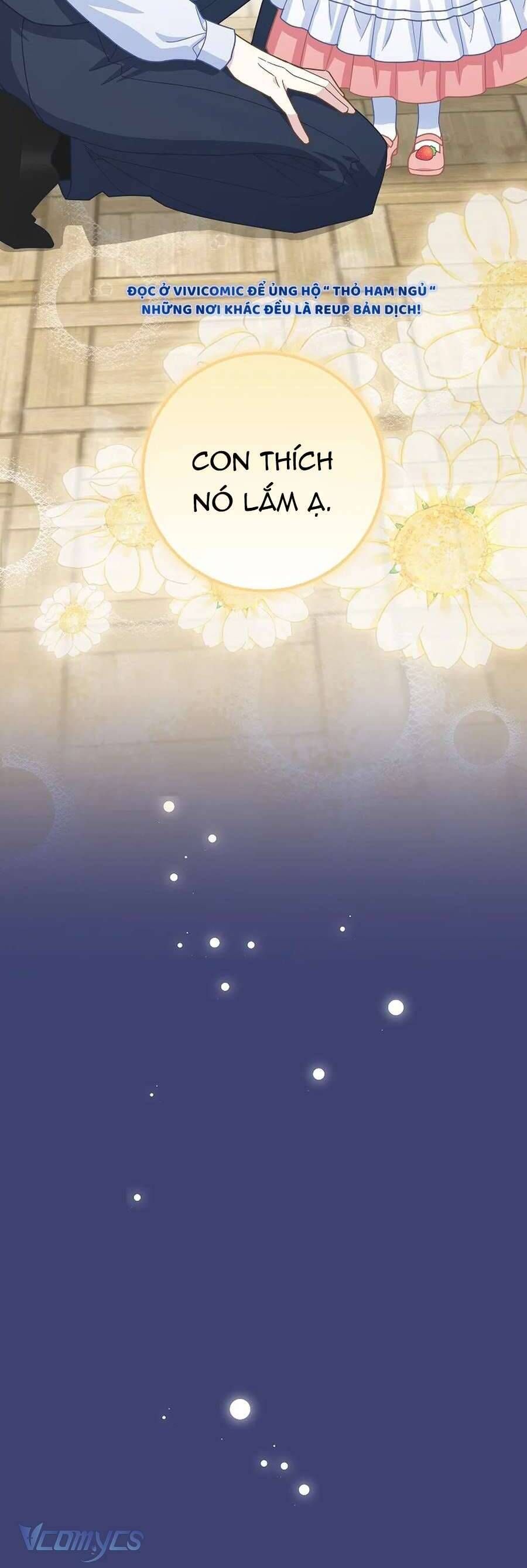 Bé Con Báo Tuyết Của Gia Tộc Báo Đen: Chapter 31