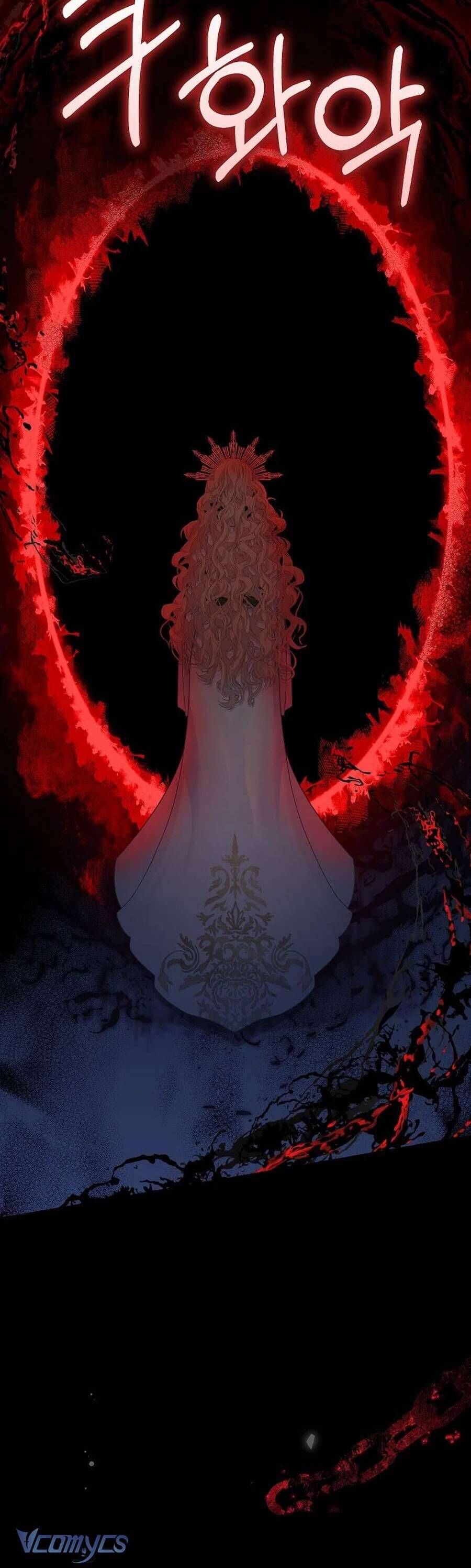 Bé Con Báo Tuyết Của Gia Tộc Báo Đen: Chapter 31