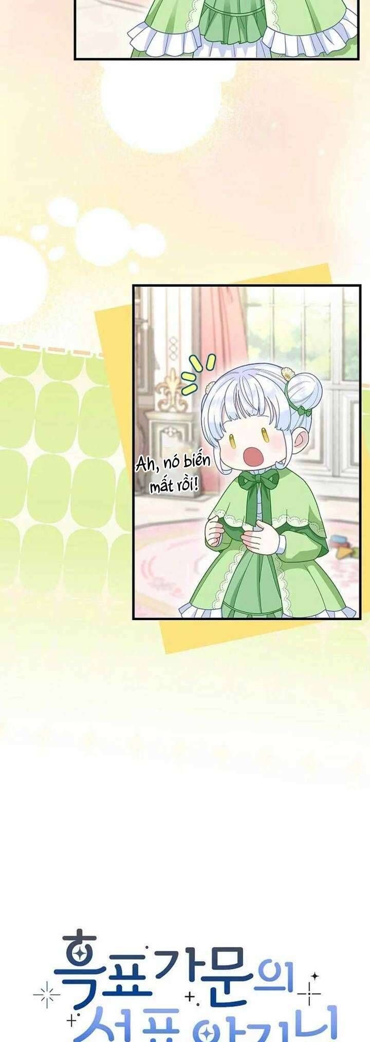 Bé Con Báo Tuyết Của Gia Tộc Báo Đen: Chapter 32