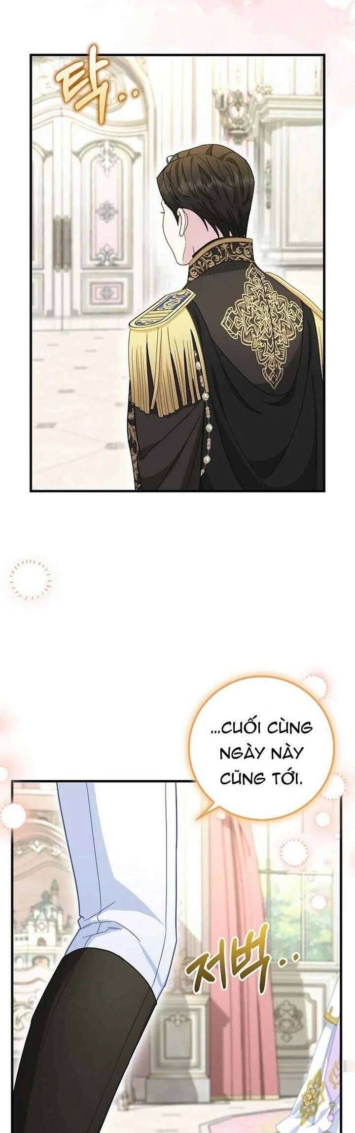 Bé Con Báo Tuyết Của Gia Tộc Báo Đen: Chapter 32