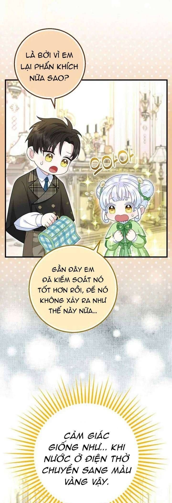 Bé Con Báo Tuyết Của Gia Tộc Báo Đen: Chapter 32