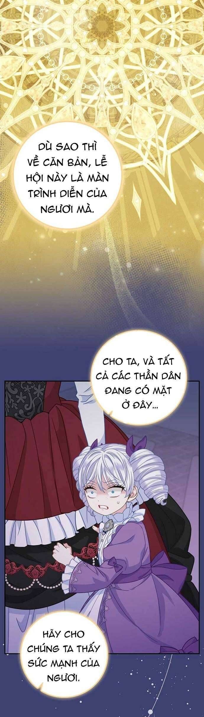Bé Con Báo Tuyết Của Gia Tộc Báo Đen: Chapter 33