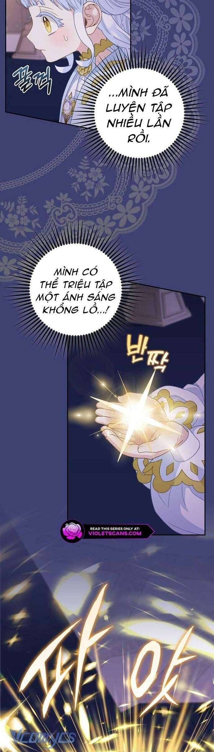 Bé Con Báo Tuyết Của Gia Tộc Báo Đen: Chapter 33