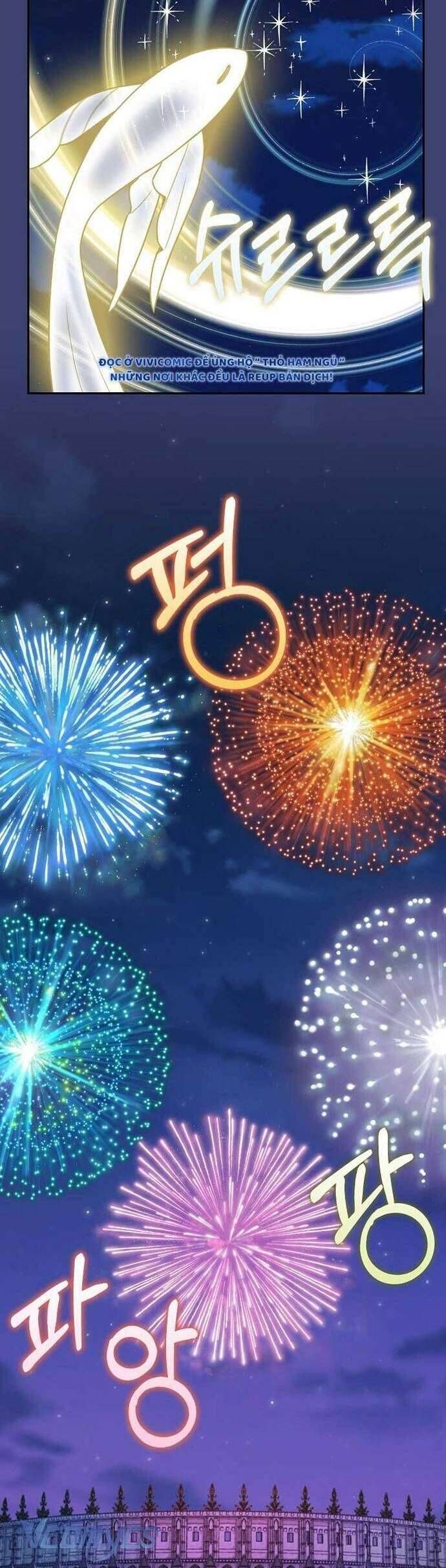 Bé Con Báo Tuyết Của Gia Tộc Báo Đen: Chapter 33