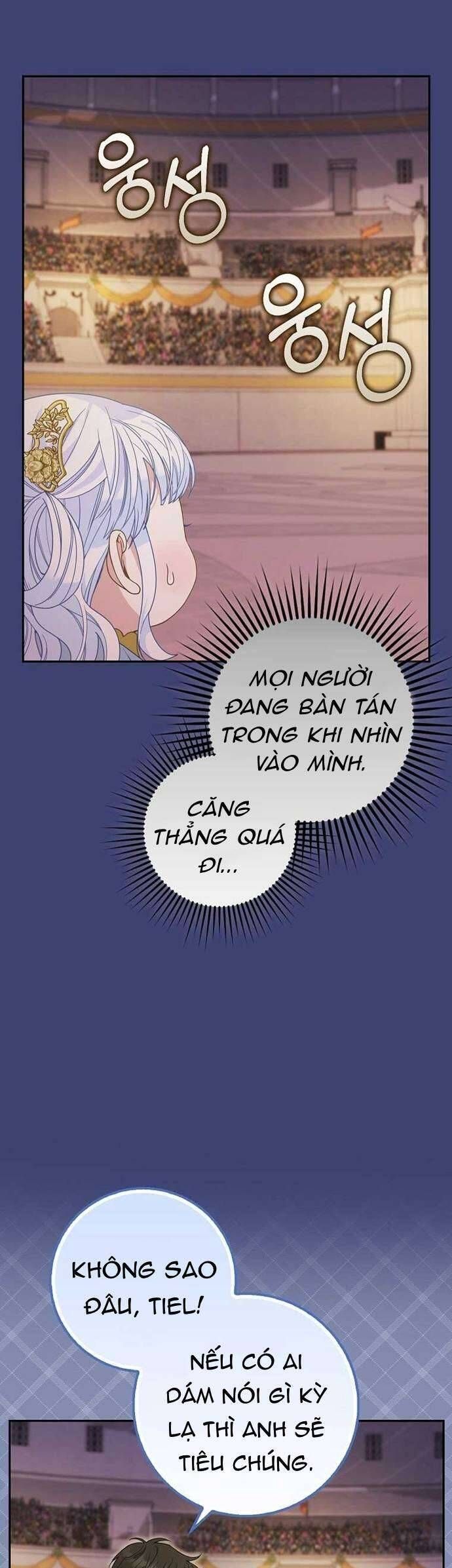 Bé Con Báo Tuyết Của Gia Tộc Báo Đen: Chapter 33