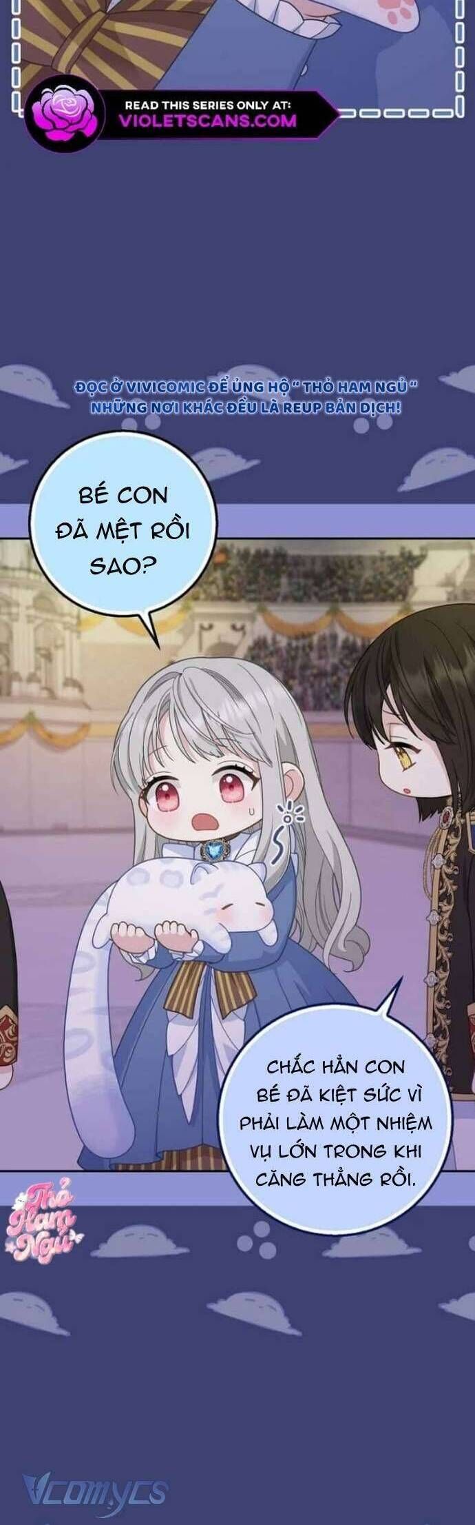 Bé Con Báo Tuyết Của Gia Tộc Báo Đen: Chapter 34
