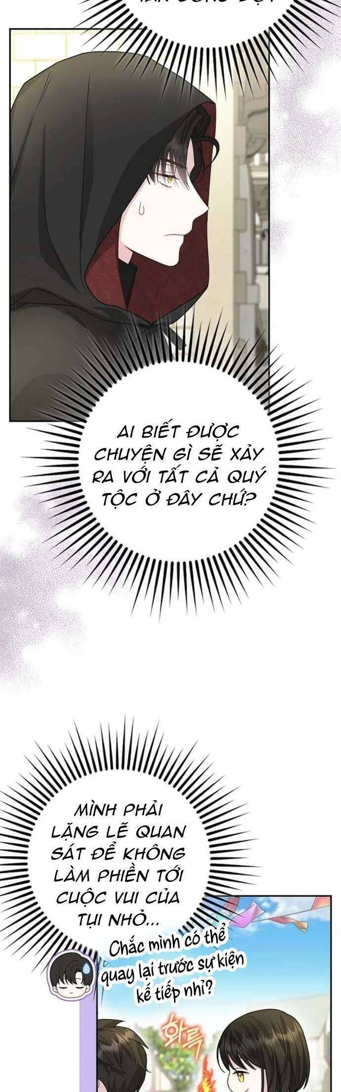 Bé Con Báo Tuyết Của Gia Tộc Báo Đen: Chapter 34