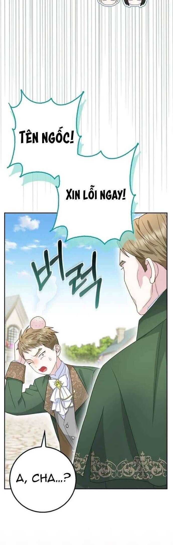 Bé Con Báo Tuyết Của Gia Tộc Báo Đen: Chapter 34