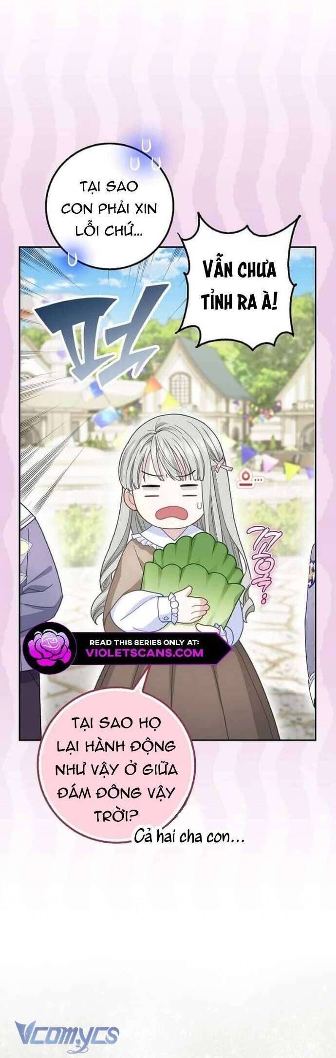 Bé Con Báo Tuyết Của Gia Tộc Báo Đen: Chapter 34