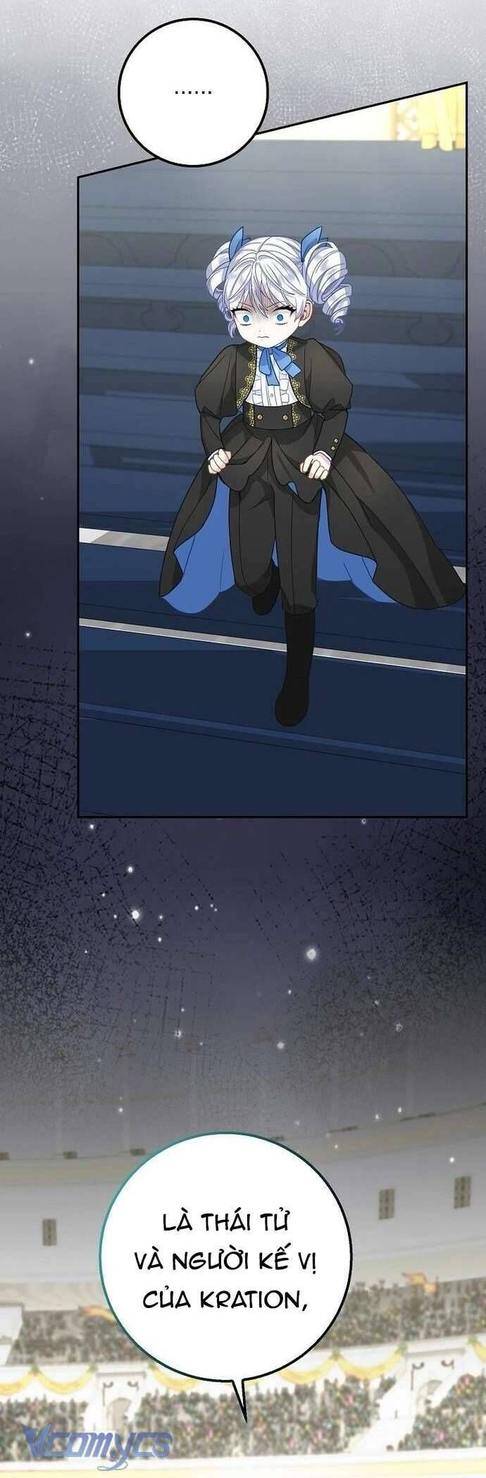Bé Con Báo Tuyết Của Gia Tộc Báo Đen: Chapter 35