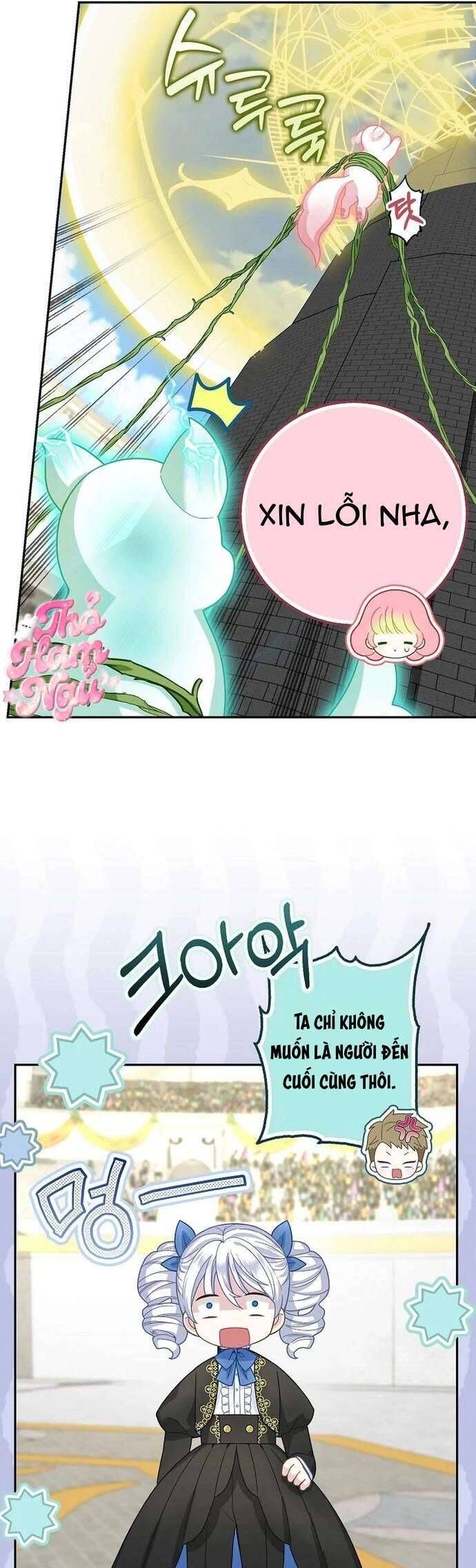 Bé Con Báo Tuyết Của Gia Tộc Báo Đen: Chapter 36