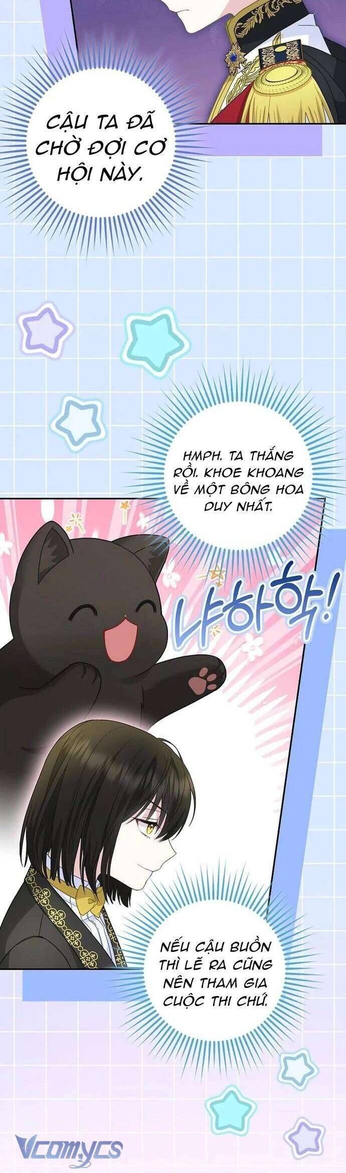 Bé Con Báo Tuyết Của Gia Tộc Báo Đen: Chapter 36