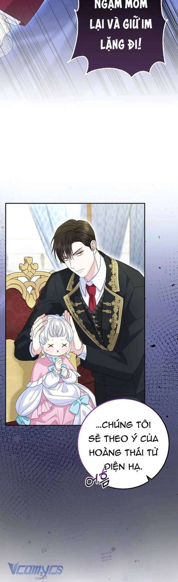 Bé Con Báo Tuyết Của Gia Tộc Báo Đen: Chapter 36