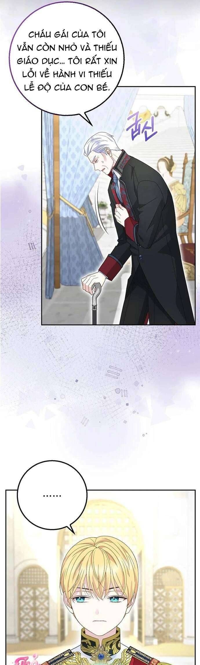 Bé Con Báo Tuyết Của Gia Tộc Báo Đen: Chapter 36