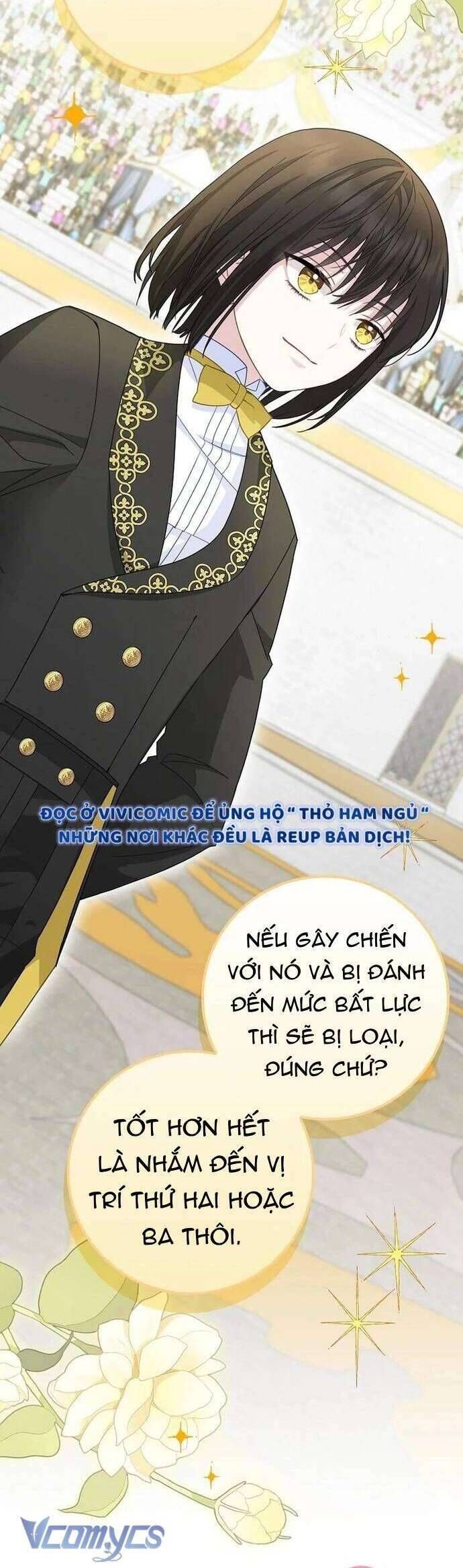 Bé Con Báo Tuyết Của Gia Tộc Báo Đen: Chapter 36