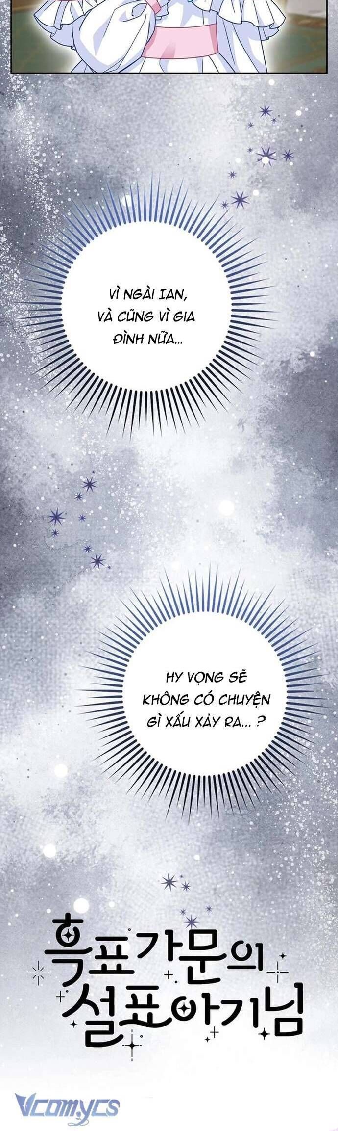 Bé Con Báo Tuyết Của Gia Tộc Báo Đen: Chapter 37