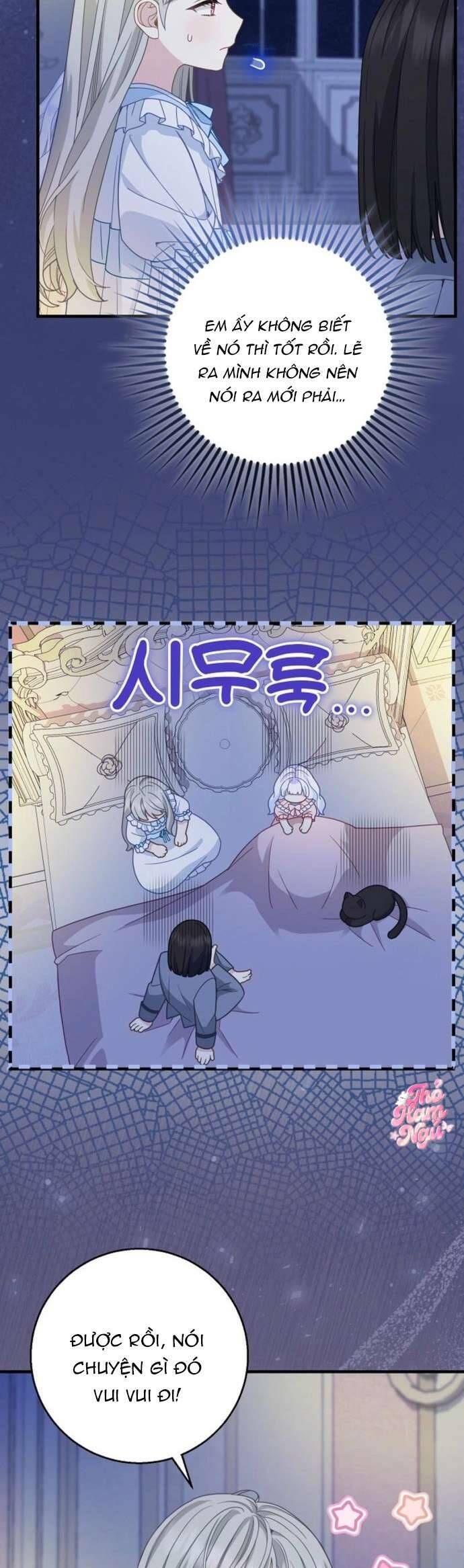 Bé Con Báo Tuyết Của Gia Tộc Báo Đen: Chapter 38
