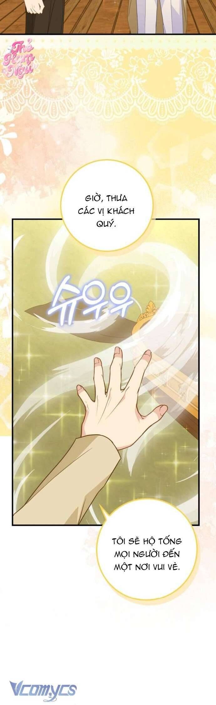 Bé Con Báo Tuyết Của Gia Tộc Báo Đen: Chapter 38