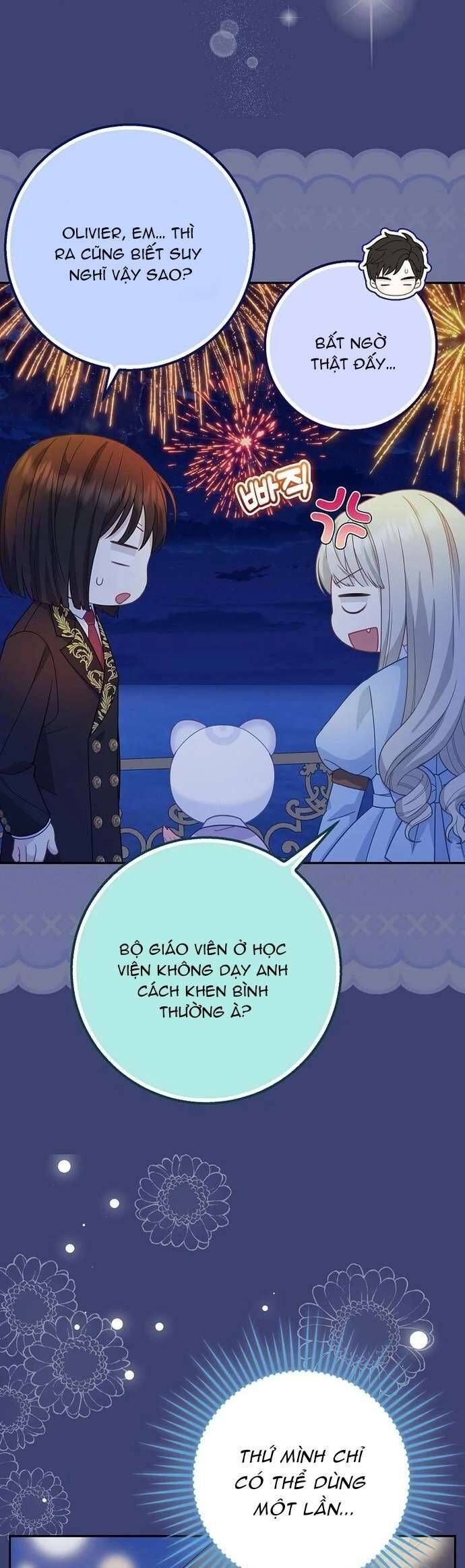 Bé Con Báo Tuyết Của Gia Tộc Báo Đen: Chapter 39