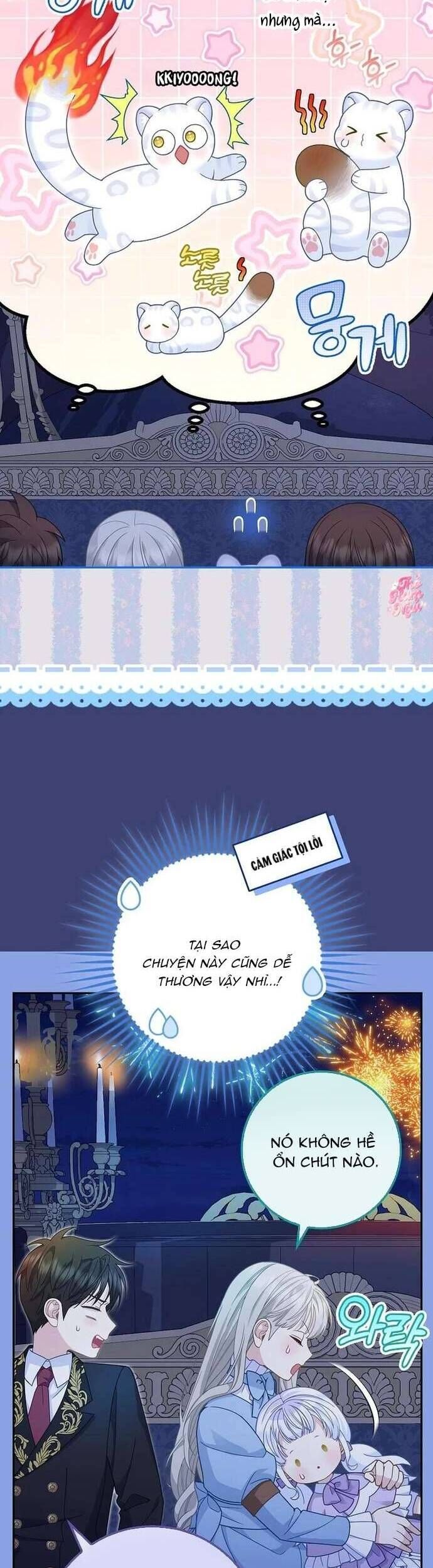 Bé Con Báo Tuyết Của Gia Tộc Báo Đen: Chapter 39