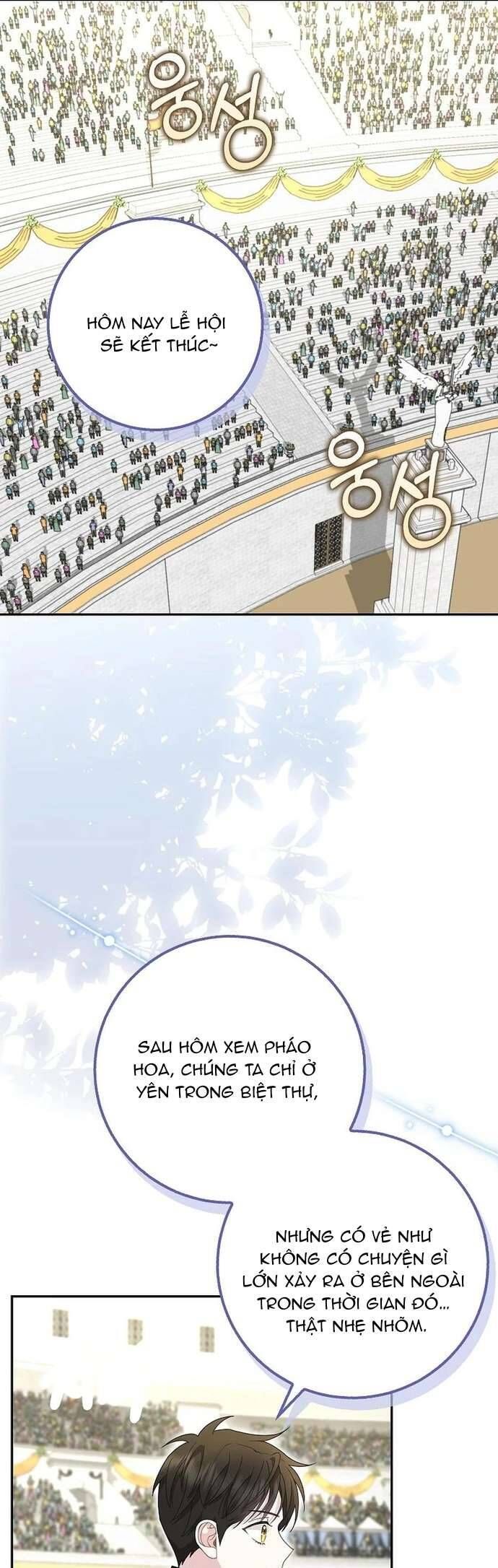 Bé Con Báo Tuyết Của Gia Tộc Báo Đen: Chapter 39