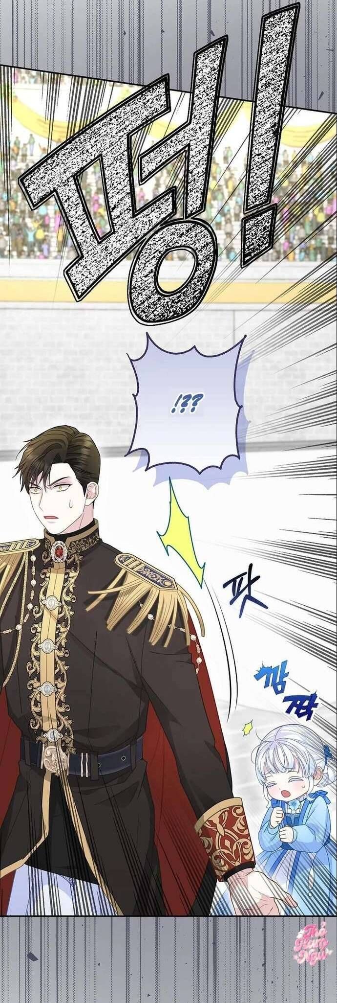 Bé Con Báo Tuyết Của Gia Tộc Báo Đen: Chapter 39